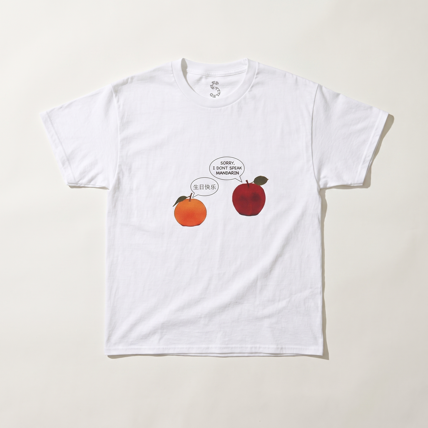 White - front